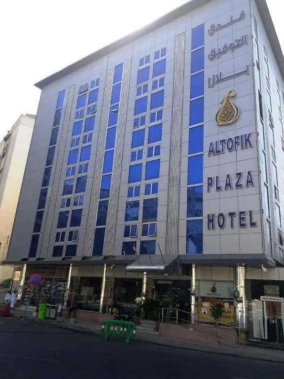 Al Tawfik Plaza Hotel Mecca 0*,