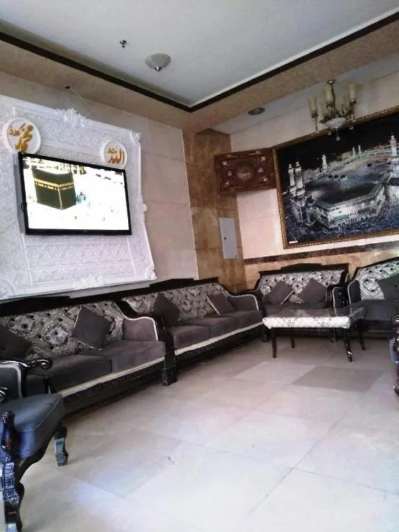 Al Tawfik Plaza Hotel Mecca