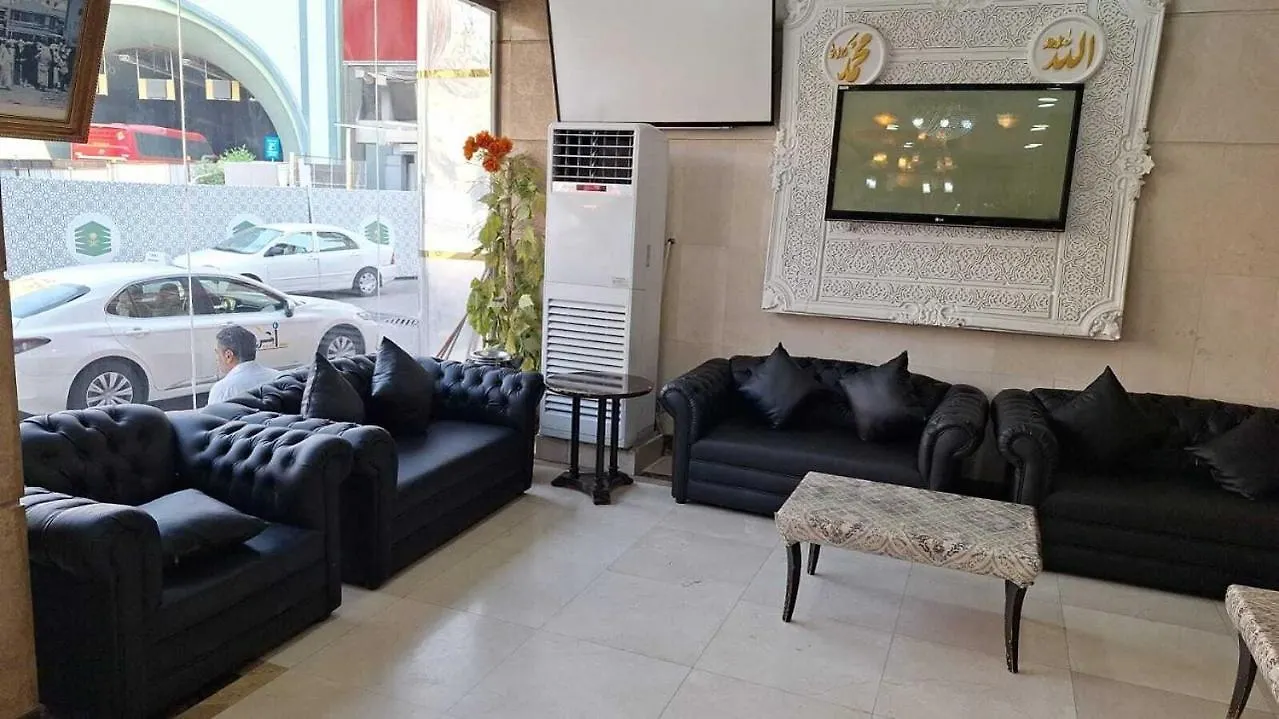 Al Tawfik Plaza Otel Mekke 0*,  Suudi Arabistan