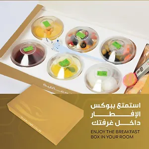 3* فندق عنان من سنود