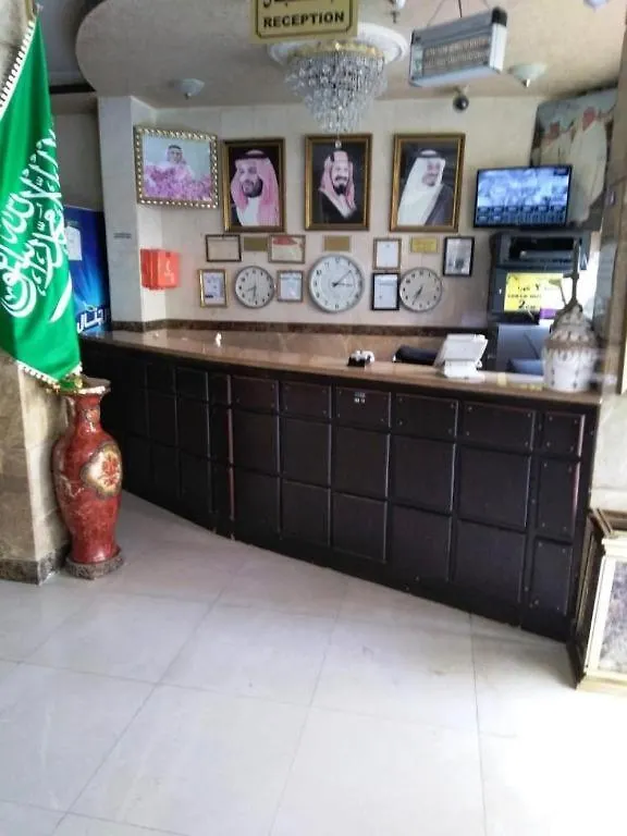 Hotel Al Tawfik Plaza à La Mecque